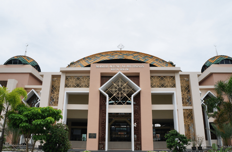 Masjid Agung Al- Muhsinin