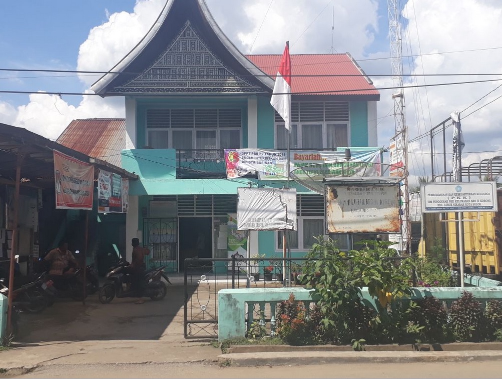 Kantor Lurah Aro IV Korong
