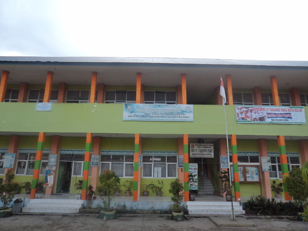 SD NEGERI 12 TANJUNG PAKU