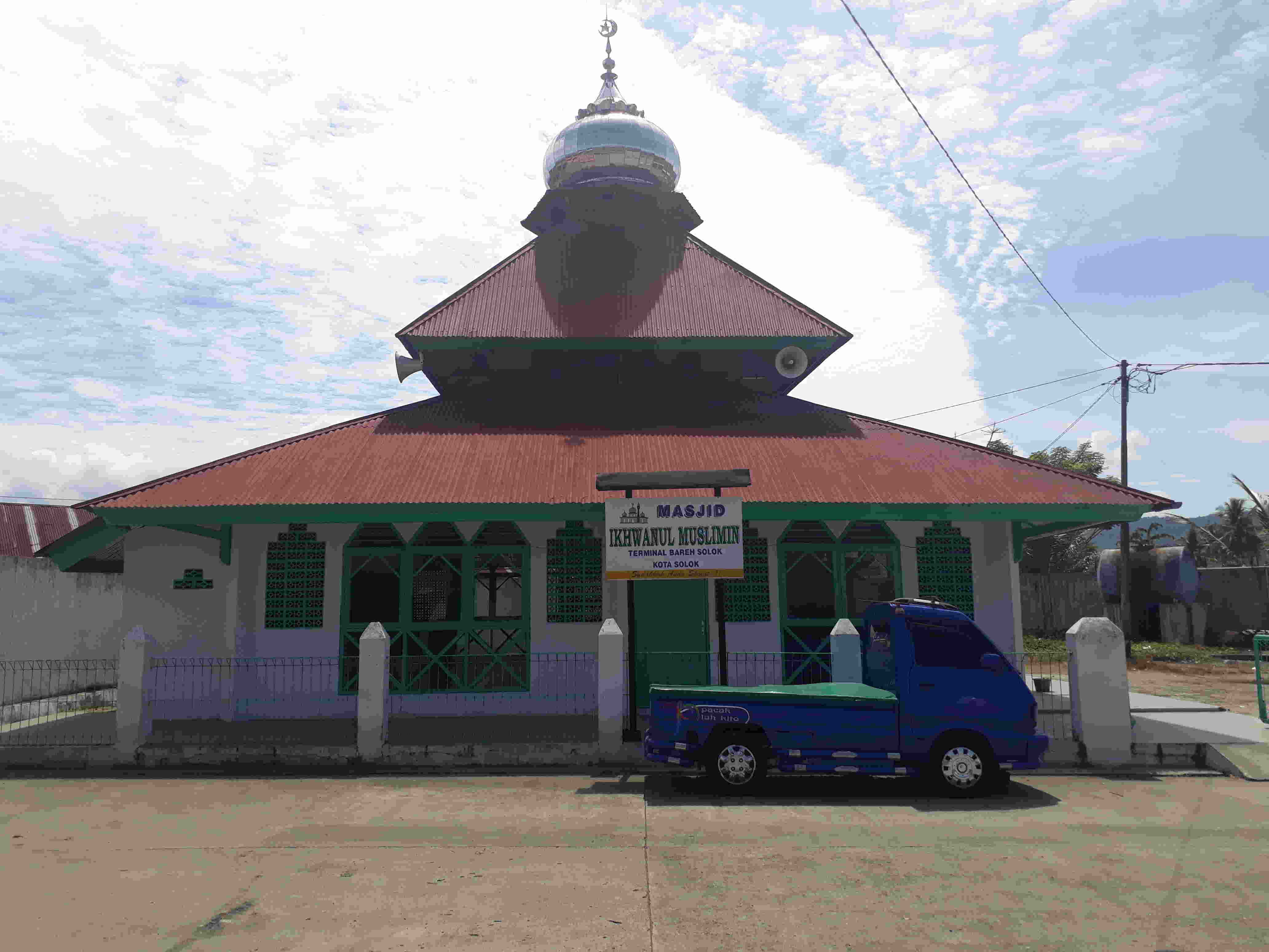 MASJID IKHWANUR MUSLIMIN