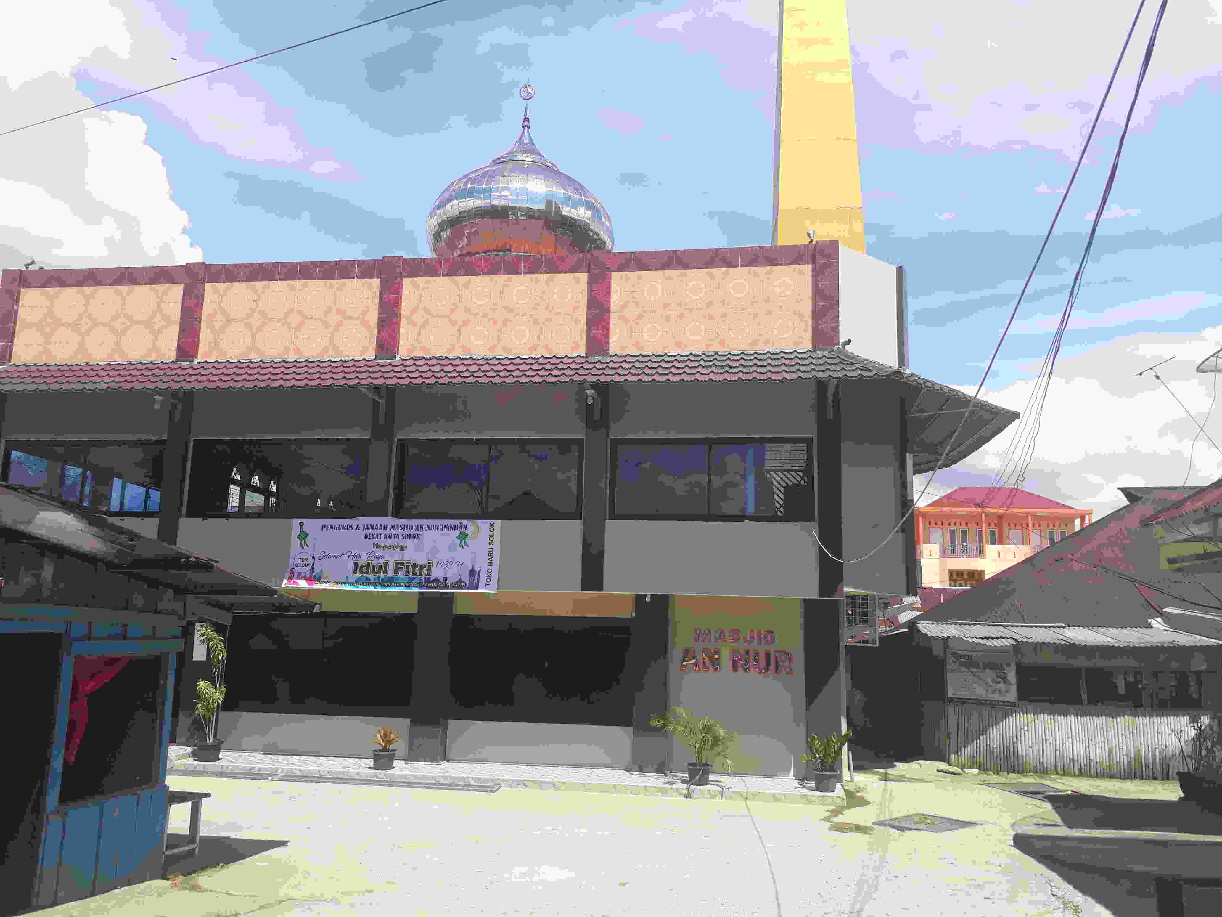 MASJID AN-NUR