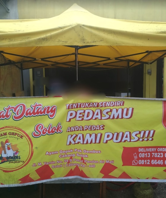 Ayam Gepuk Pak Gembus