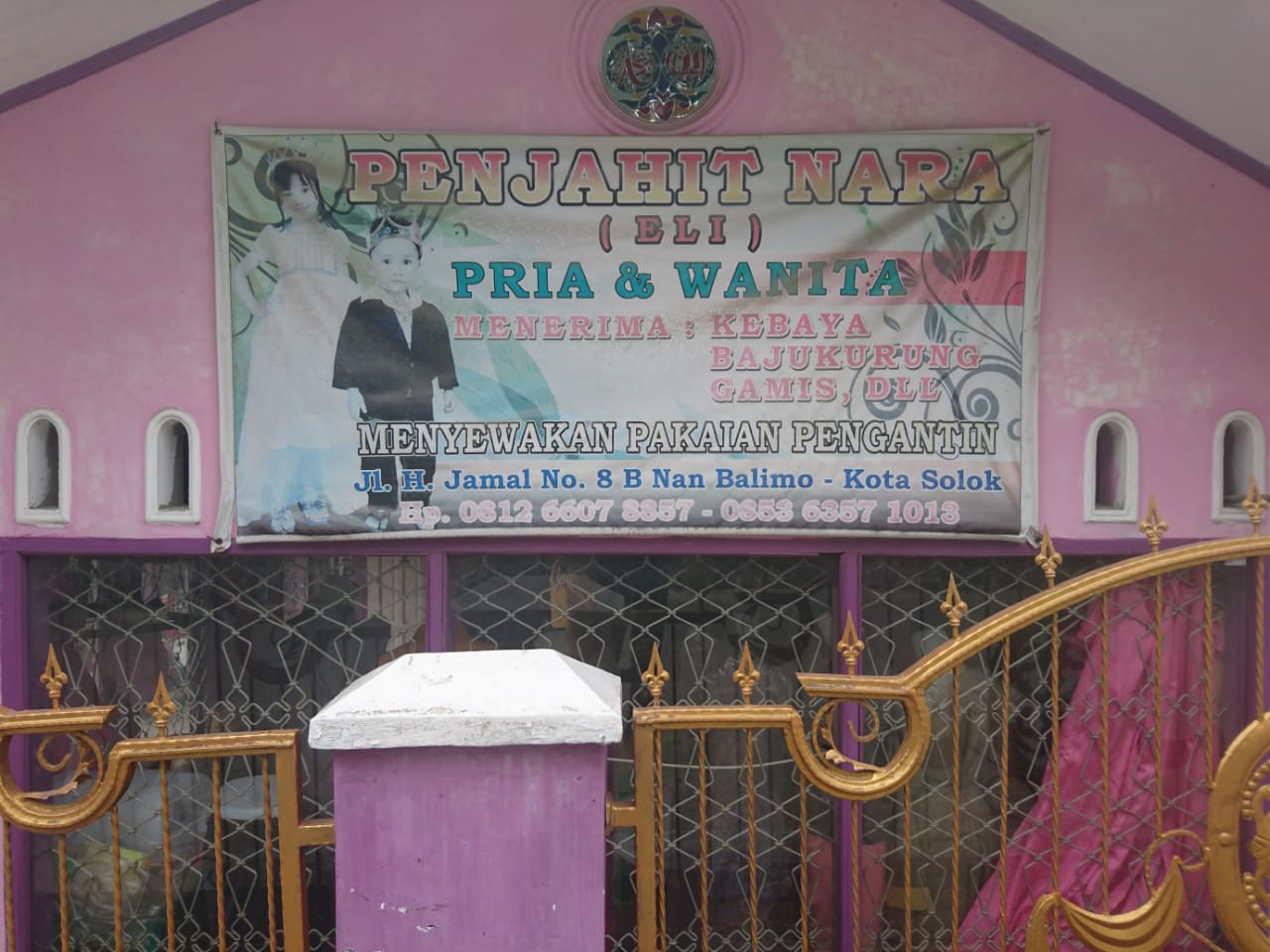 Penjahit Nara (ELI)