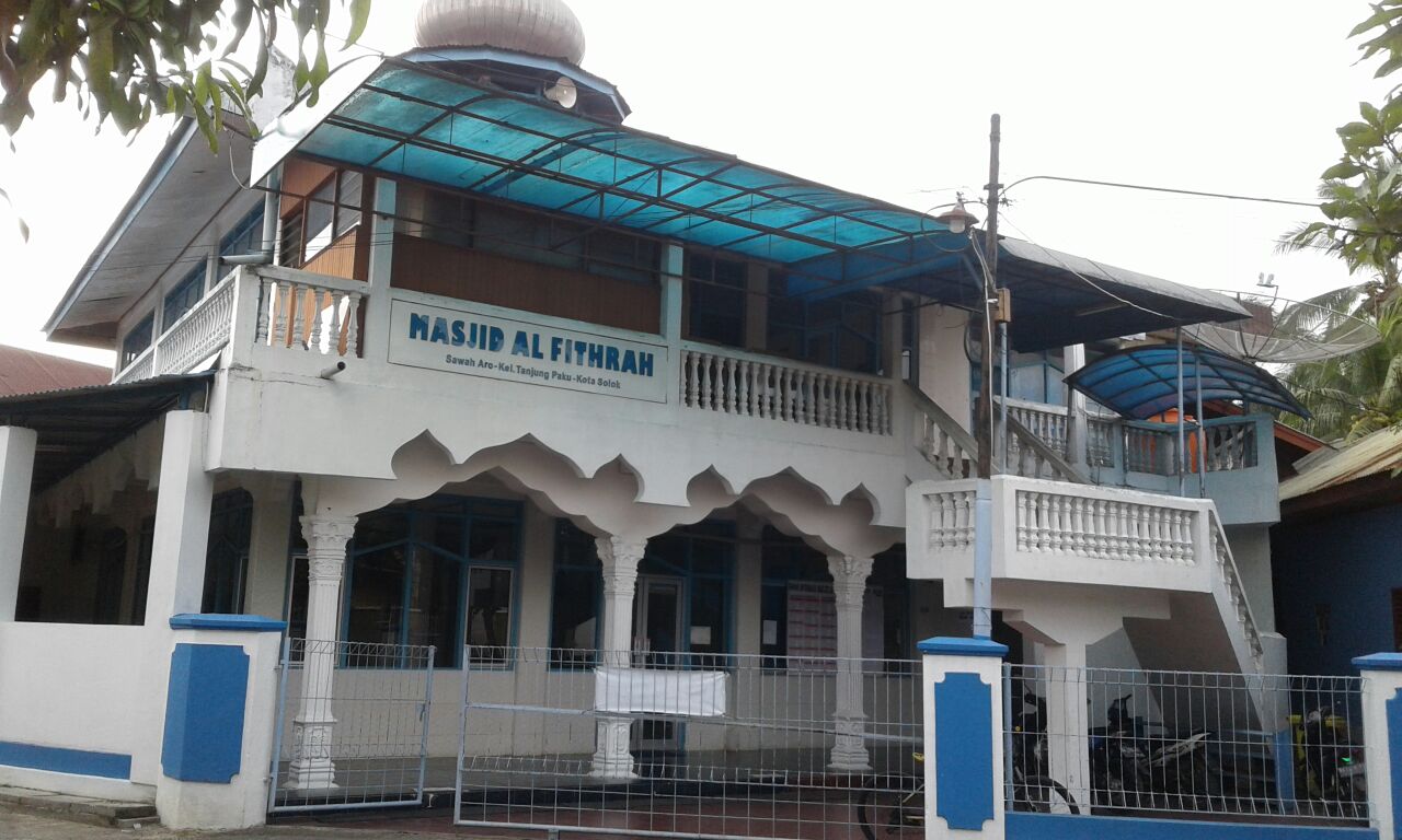 MASJID AL FITHRAH