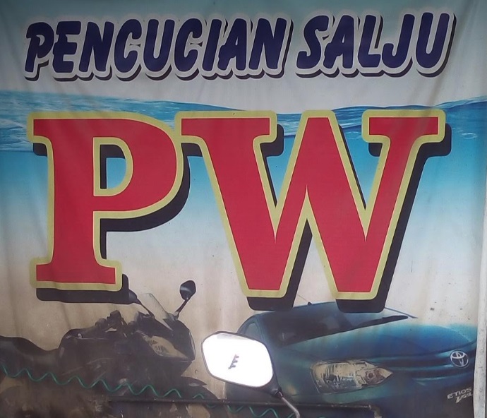 Pencucian Salju PW