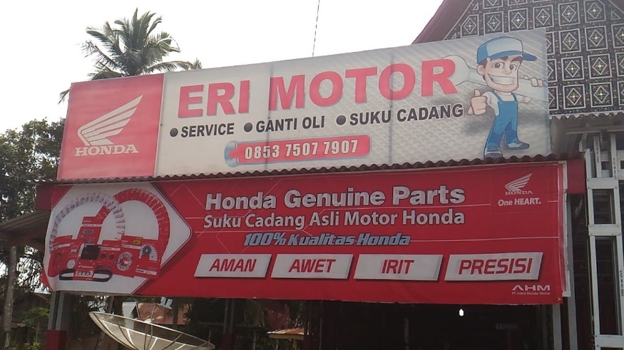 Eri Motor