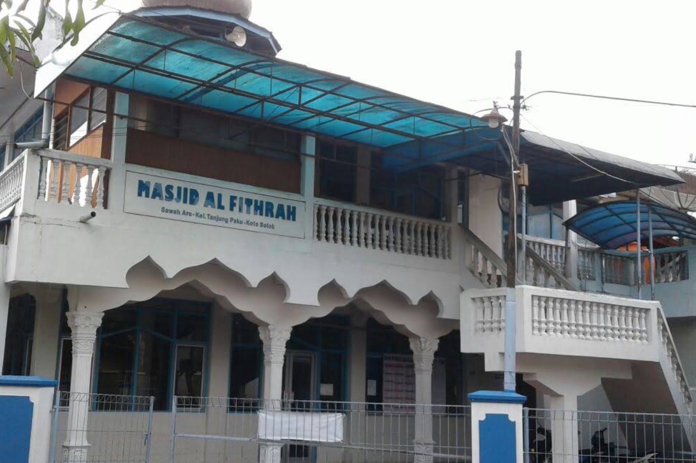 Masjid al-Fithrah